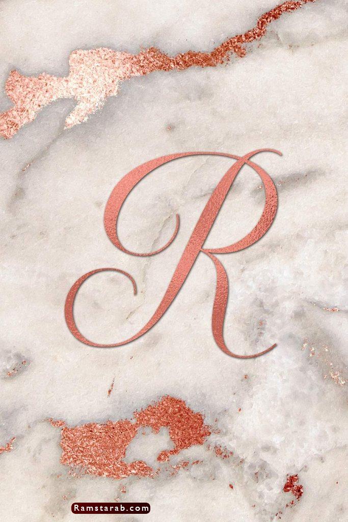 صور حرف r كلمات حرف r | رمسة عرب