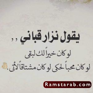 صور عن الشوق24