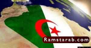 علم الجزائر 32