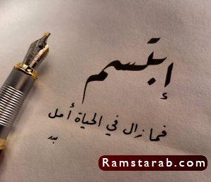 رمزيات انستجرام24