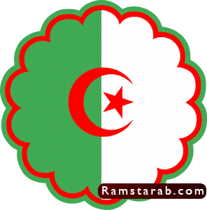 علم الجزائر 30