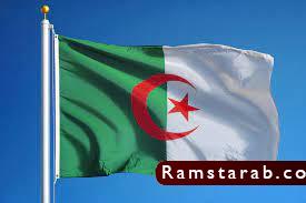 علم الجزائر 22