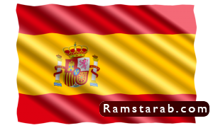 صور علم اسبانيا21