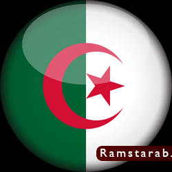 علم الجزائر 17