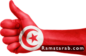 علم تونس30