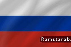 صور علم روسيا19