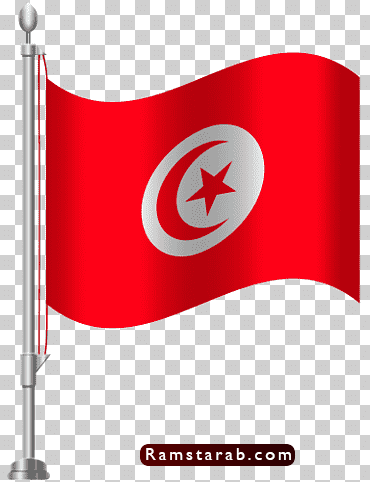 علم تونس23