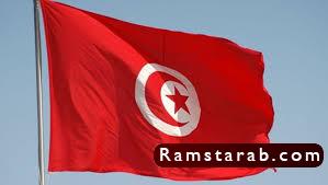 علم تونس16