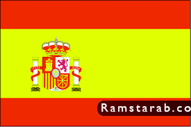 صور علم اسبانيا20