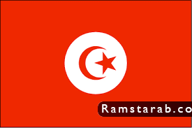 علم تونس17