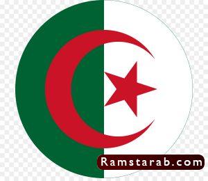علم الجزائر 14