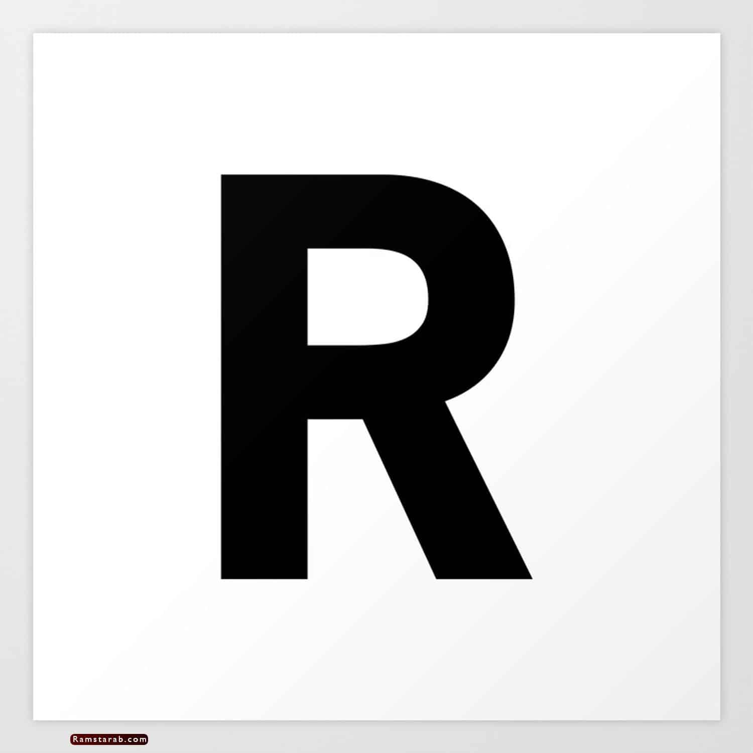 صور حرف r كلمات حرف r | رمسة عرب