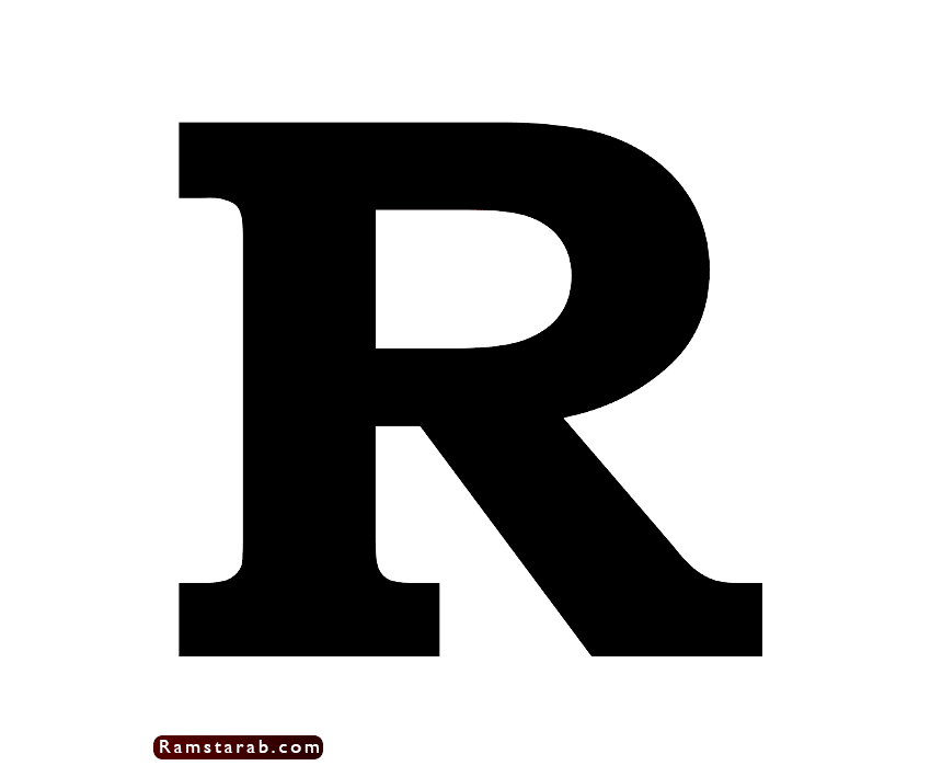 صور حرف r كلمات حرف r | رمسة عرب