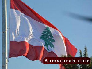 صور علم لبنان14