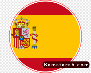 صور علم اسبانيا12