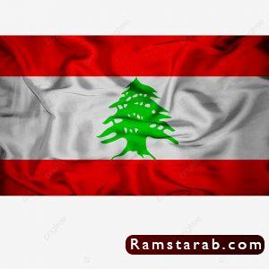صور علم لبنان11
