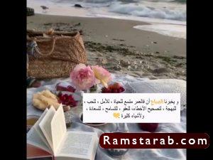 رمزيات انستجرام5