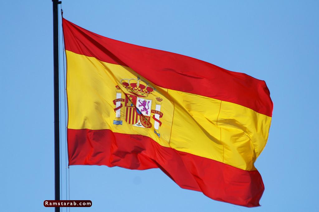 صور علم اسبانيا7