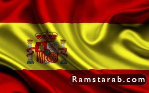صور علم اسبانيا9