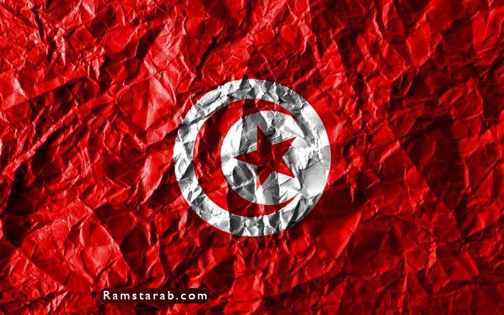 علم تونس13