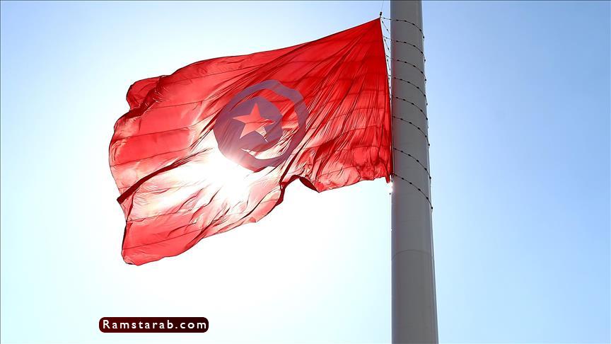 علم تونس12