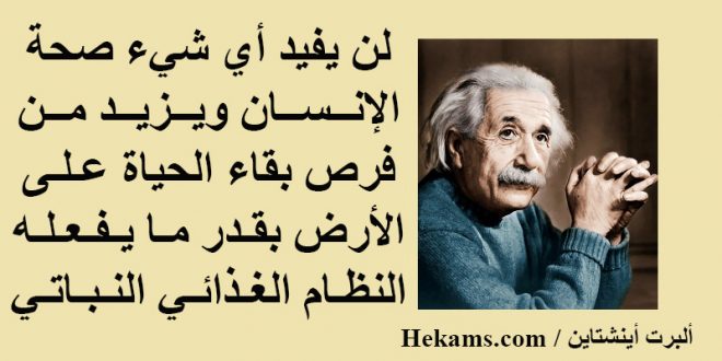 صور مقولات4