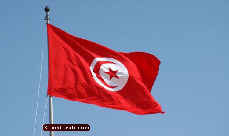 علم تونس11
