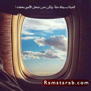 رمزيات انستجرام4
