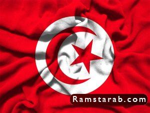 علم تونس7