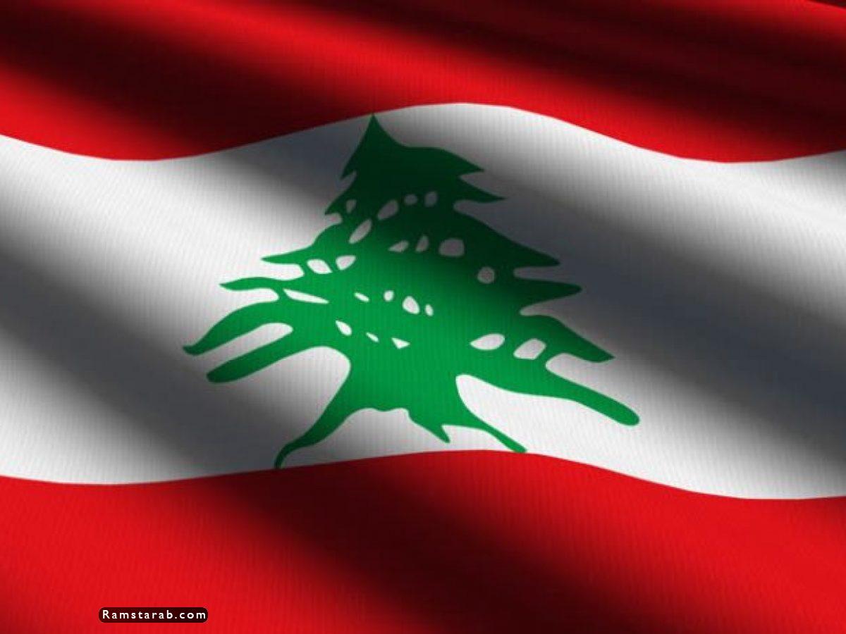 صور علم لبنان8