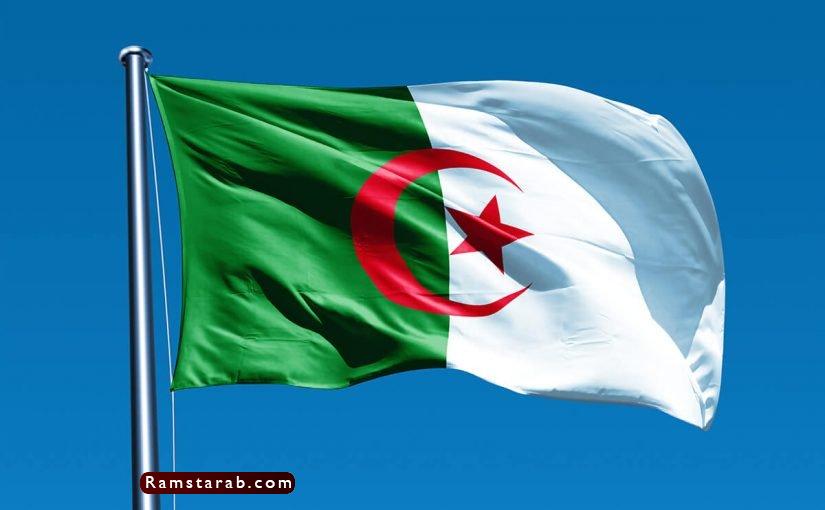 علم الجزائر 2