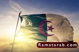 علم الجزائر