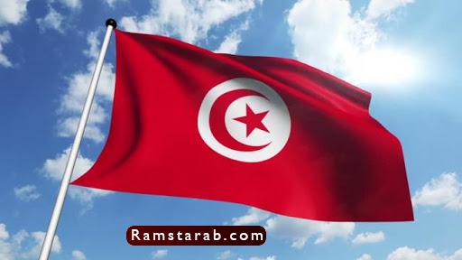 علم تونس10