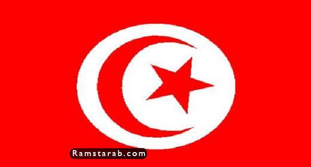 علم تونس5
