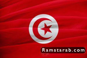علم تونس8