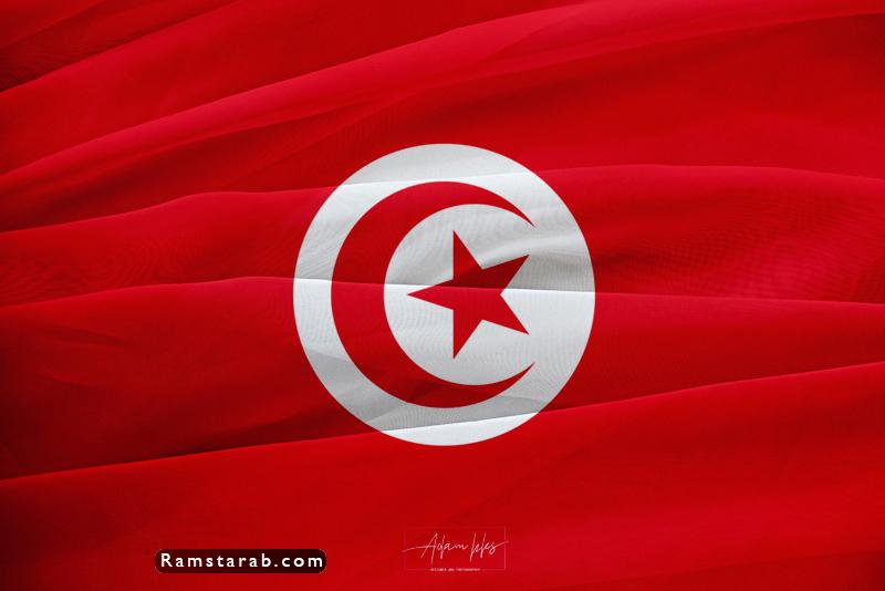 علم تونس8