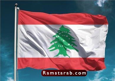 صور علم لبنان10