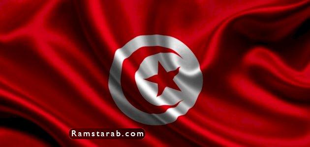 علم تونس9