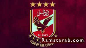 شعار الاهلي25