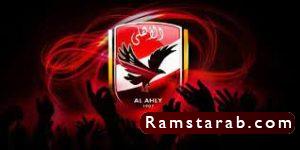 شعار الاهلي13