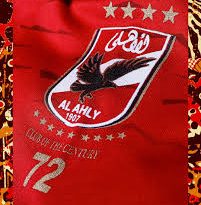 شعار الاهلي10