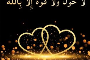 صور دينية4