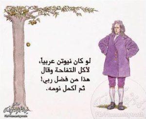 صوره معبره 6